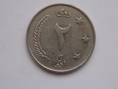 2 Afghanis 1961 AFGHANISTAN foto