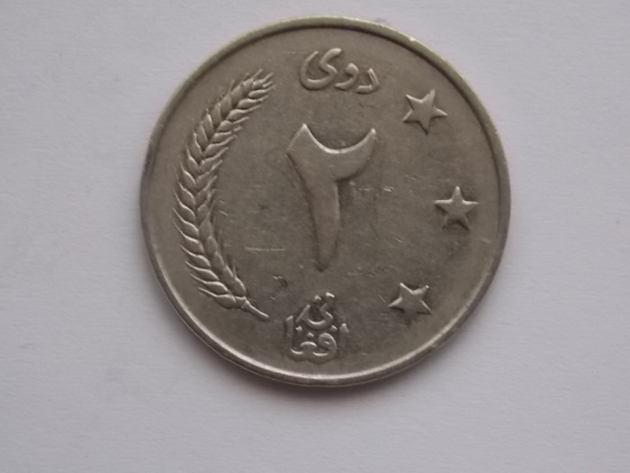 2 Afghanis 1961 AFGHANISTAN