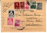 D11 - Carte postala - tematica regalista - circulata la Severin la 1945