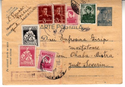 D11 - Carte postala - tematica regalista - circulata la Severin la 1945 foto