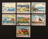 Mongolia 1982 - Set Complet "Faună, Peisaje &amp; Parcuri Naturale / Provinciile Mongoliei" - Cod: -A992