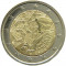 ERASMUS - Lituania moneda comemorativa 2 euro 2022 - UNC