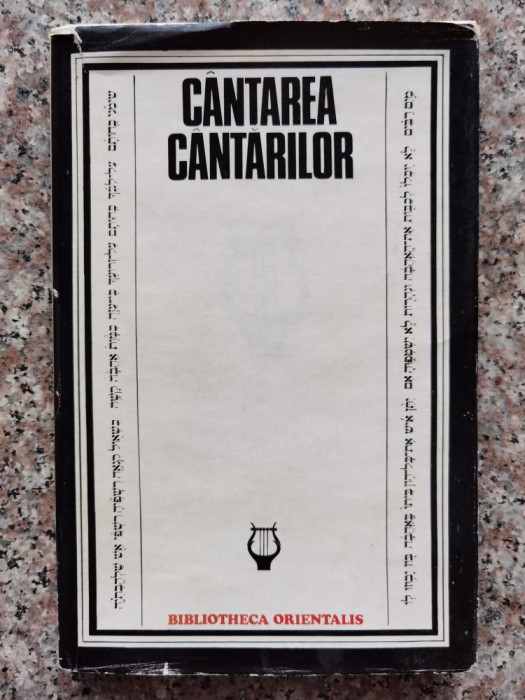Cantarea Cantarilor - Studiu Introductiv De Zoe Dumitrescu-busulenga , C18