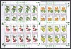 Romania 2002 fructe MI 5694-5697 minicoli MNH, Nestampilat