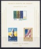 Uruguay 1964 Architecture, imperf. sheet, MNH O.008, Nestampilat