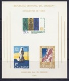 Uruguay 1964 Architecture, imperf. sheet, MNH O.008