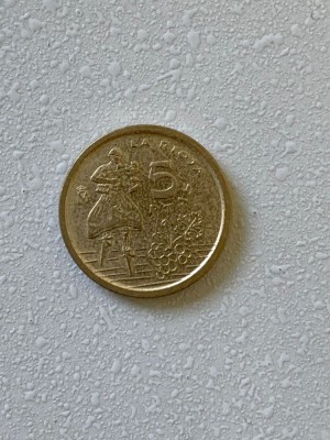 Moneda 5 PESETAS comemorativa - 1996 - Spania - KM 960 (200) foto