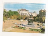 FA129 -Carte Postala- BULGARIA - Sofia. Narodno Sabranje square, necirculata