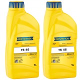 Cumpara ieftin Pachet 2 litri ulei hidraulic Ravenol TS 46