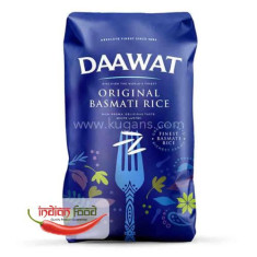 Daawat Original Basmati Rice (Orez Basmati Superior Original) 2kg