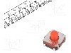 Microintrerupator 6.2x6.2mm, OFF-(ON), SPST-NO, C&amp;amp;K - KSC401J 50 SH LFS foto