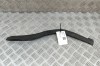 Ornament picurator haion dreapta BMW iX I20 2022 OEM: 9465772 27857748