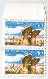 Rom&acirc;nia, LP 761/1971, Turism, pereche, eroare, MNH, Nestampilat