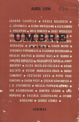 Umbre V - Aurel Leon foto