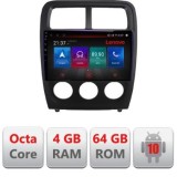 Navigatie Dodge Caliber 2010-2012 E-CALIBER Octa Core cu Android Radio Bluetooth Internet GPS WIFI DSP 4+64GB 4G CarStore Technology