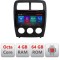 Navigatie Dodge Caliber 2010-2012 E-CALIBER Octa Core cu Android Radio Bluetooth Internet GPS WIFI DSP 4+64GB 4G CarStore Technology