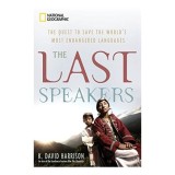 The last speakers