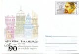 Moldova 2021 Aniversari - Bernardazzi, Arhitect Chisinau, IP