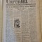 curentul 6-13 decembrie 1936-cuvantarea regelui carol la arcul de triumf,oravita