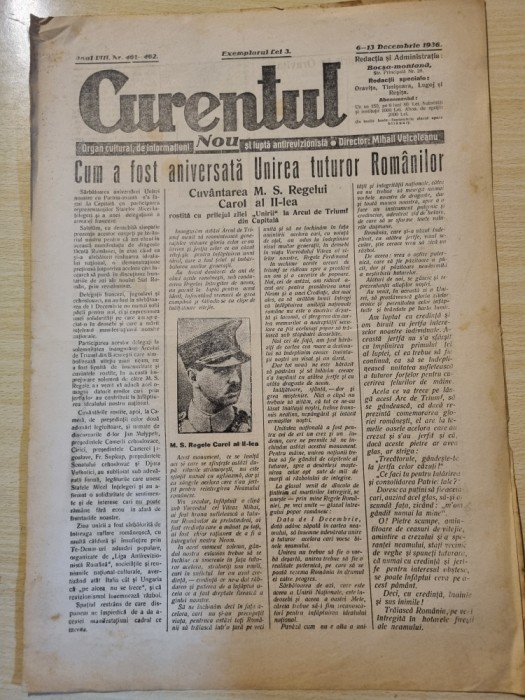 curentul 6-13 decembrie 1936-cuvantarea regelui carol la arcul de triumf,oravita