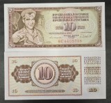 IUGOSLAVIA 10 DINARA / DINARI 1981 UNC , P - 87b ( Nr de serie cu 7 cifre + Fir de Siguranta ) , necirculata