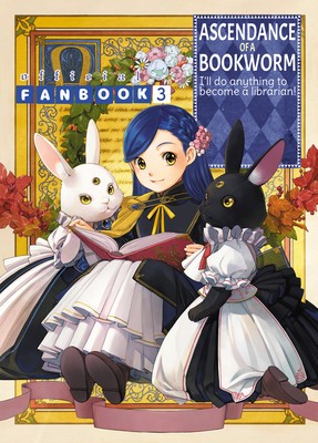 Ascendance of a Bookworm: Fanbook 3 foto