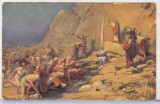 bnk cp Germania - Leinweber - Biblia - Moise 2-17-6 - necirculata