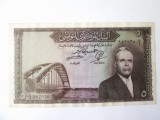 Rara! Tunisia 5 Dinars 1958 in stare foarte buna la cel mai mic pret