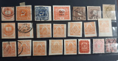 Ungaria - lot timbre straine foto
