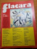 Flacara 24 ianuarie 1976-art.com. campuri,vrancea,com. vidra alba,ziua unirii