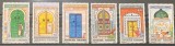 C5894 - Tunis 1986 -Arta 6v. neuzat MNH