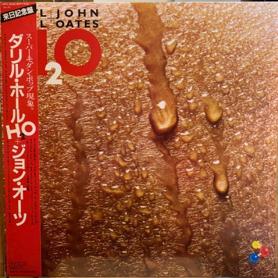 Vinil LP &amp;quot;Japan Press&amp;quot; Daryl Hall + John Oates &amp;ndash; H₂O (NM) foto