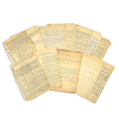 Dumitru D. Roșca, Autobiografie, colecție de documente, 1949 - 1962 foto