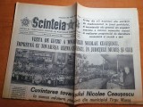 Scanteia 14 septembrie 1983-vizita lui ceausescu in judetele mures si cluj