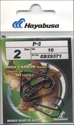 Carlige teflonate P-2 nr.4 - Hayabusa foto