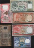 Set 17 bancnote diferite Nepal cateva rare