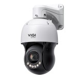 PTZ5425, 4MP, 25X Optical Zoom