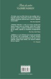 Blazon de bastard | Vladimir Nabokov
