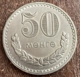 C50 - Moneda foarte veche - Mongolia - 50 mongo - 1981