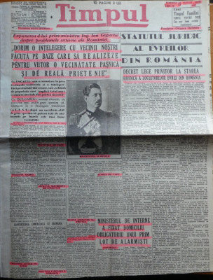 Ziarul Timpul, 11 August 1940 foto