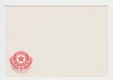 B16 - FDC - Angola - istorie - 1980