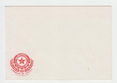 B16 - FDC - Angola - istorie - 1980 foto
