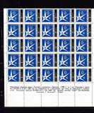Bulgaria 1958 25 x Brussels expo in fold block Mi.1087 MNH DA.233