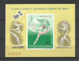 Romania MNH 1980 - Jocurile Olimpice JO Moscova Gimnastica Sport - LP 1013, Nestampilat