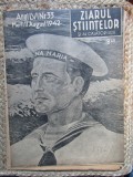 Ziarul Ştiinţelor şi al Călătoriilor nr.33/1942