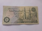 50 piastres egipt