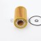 Filtru ulei MERCEDES C-CLASS T-Model (S204) (2007 - 2014) BOSCH F 026 407 112