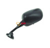Oglinda Dreapta Moto Vicma Honda CBR 600 Hornet VTR 1000 Hyosung GF GT 125 250 650 (1998-2011)