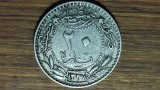 Imperiul Otoman - moneda de colectie raruta - 20 para 1911 - Mehmed V - impecabila !