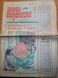 Gazeta cooperatiei 28 decembrie 1973-numar de anul nou
